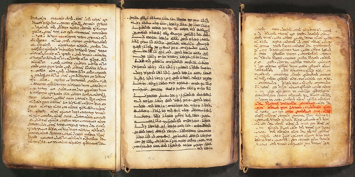 Photos of pages from the Syriac Khabouris codex