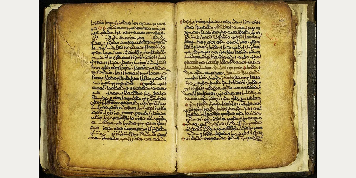 Photo of pages from a Syriac codex