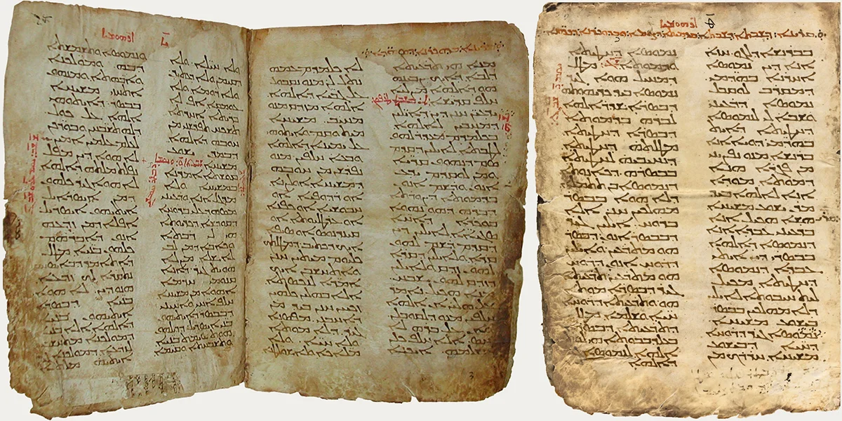 Photo of pages from the Syriac Schoyen collection