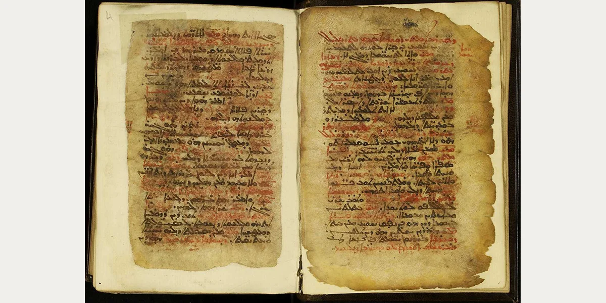 Photo of pages from the Syriac Schoyen collection